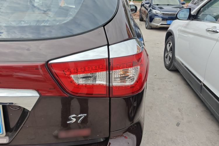 Used BYD S7 2016 2.0T Automatic Prestige Edition
