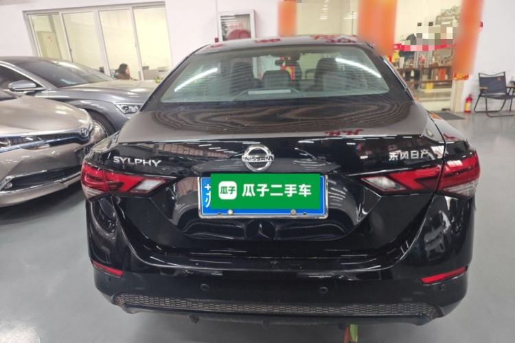 Used Nissan Sylphy 2021 1.6L XL CVT Enjoyment Edition
