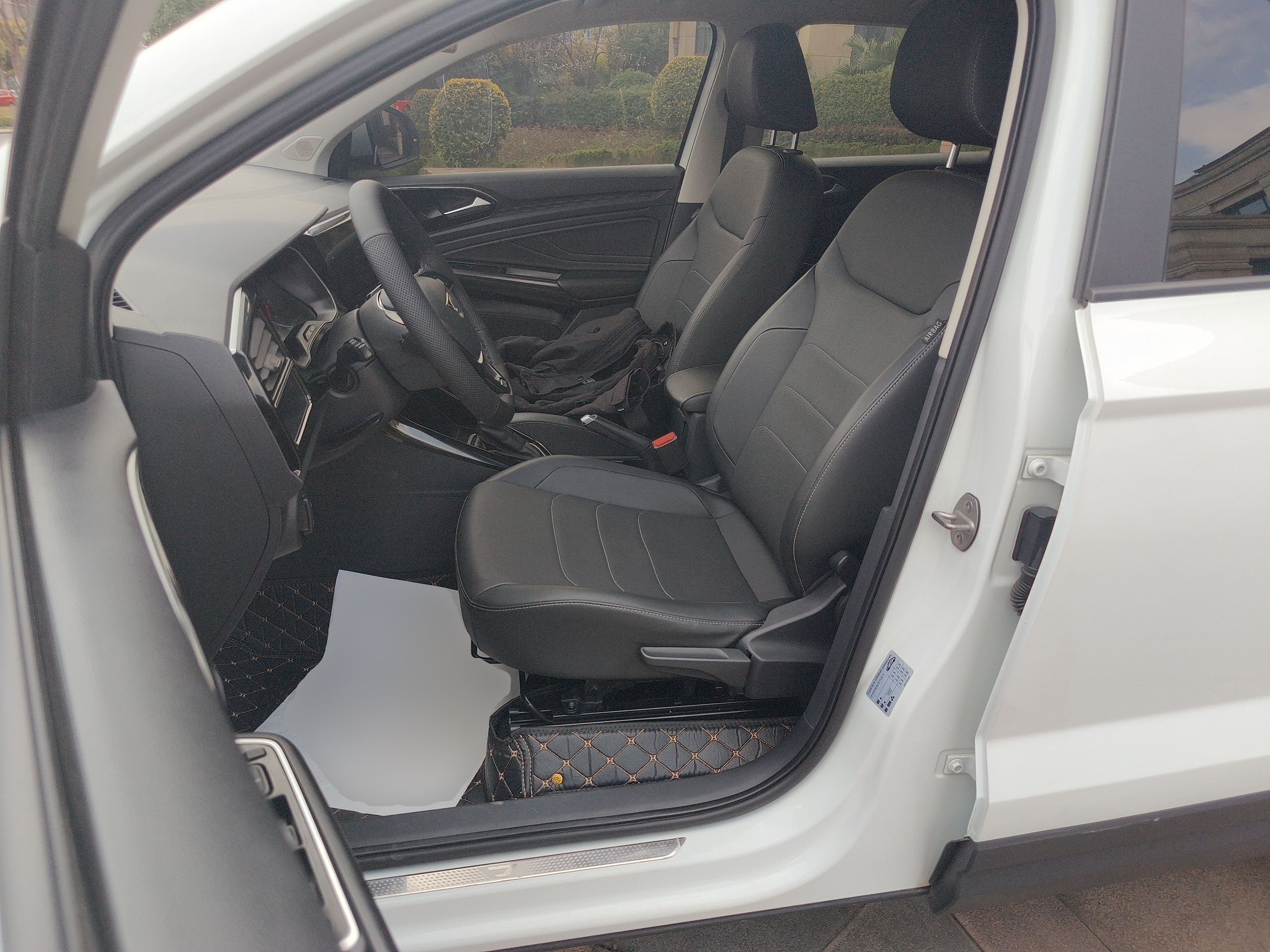 Front Interior