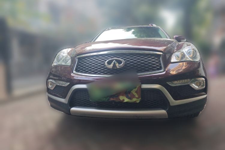 Used Infiniti QX50 2015 2.5L Comfort Edition
