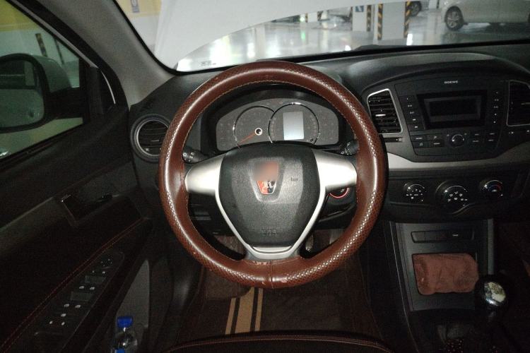 Used Roewe 350 2015 1.5L Manual Luxury Sunroof Edition Steering Wheel