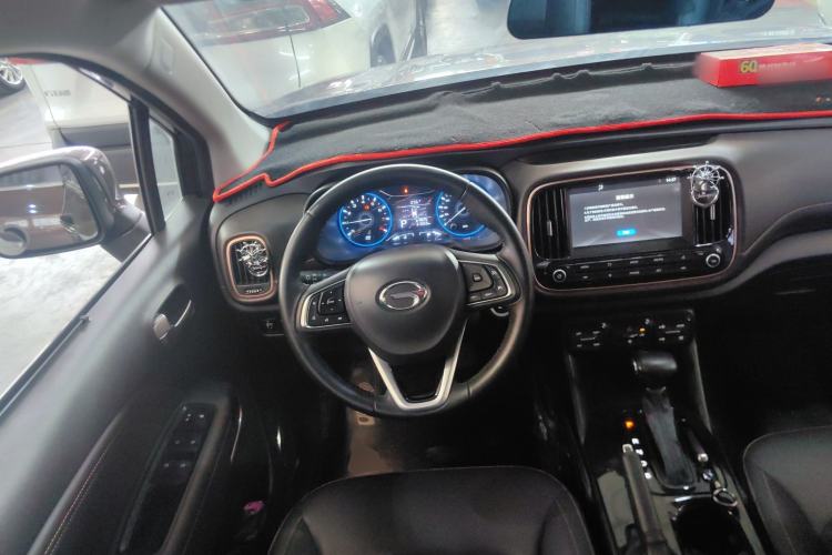 Used GAC Trumpchi GS3 2019 235T Automatic Elite Edition