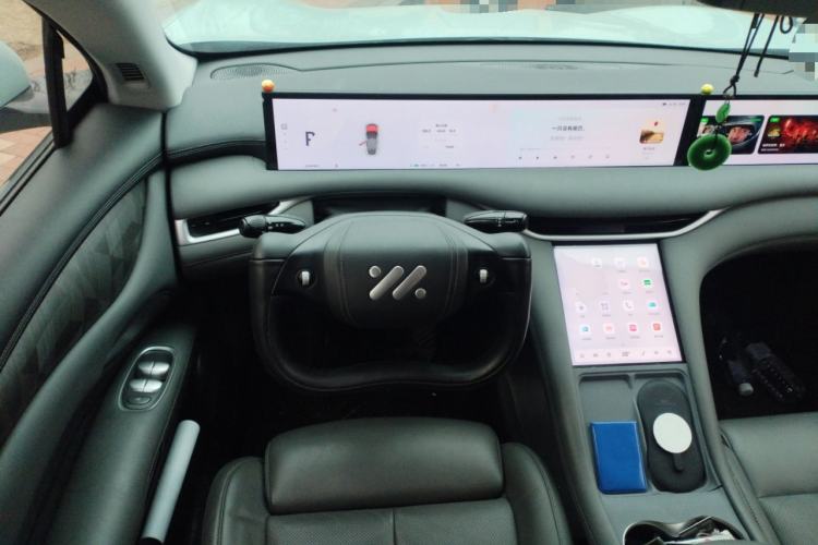 Used IM LS6 2023 Max Long-Range Version Steering Wheel