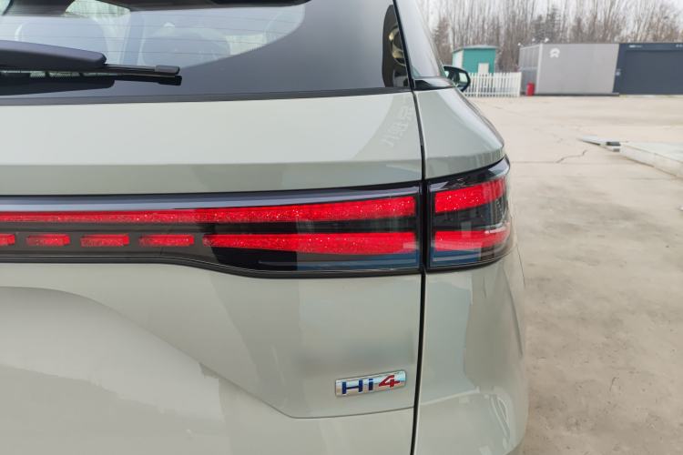 Used Haval Fierce Dragon Max 2025 Hi4 110 Pro