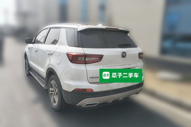 Used CHANGAN CS55 2018 1.5T Manual Colorful Model China V Standard Rear Left 45 Deg