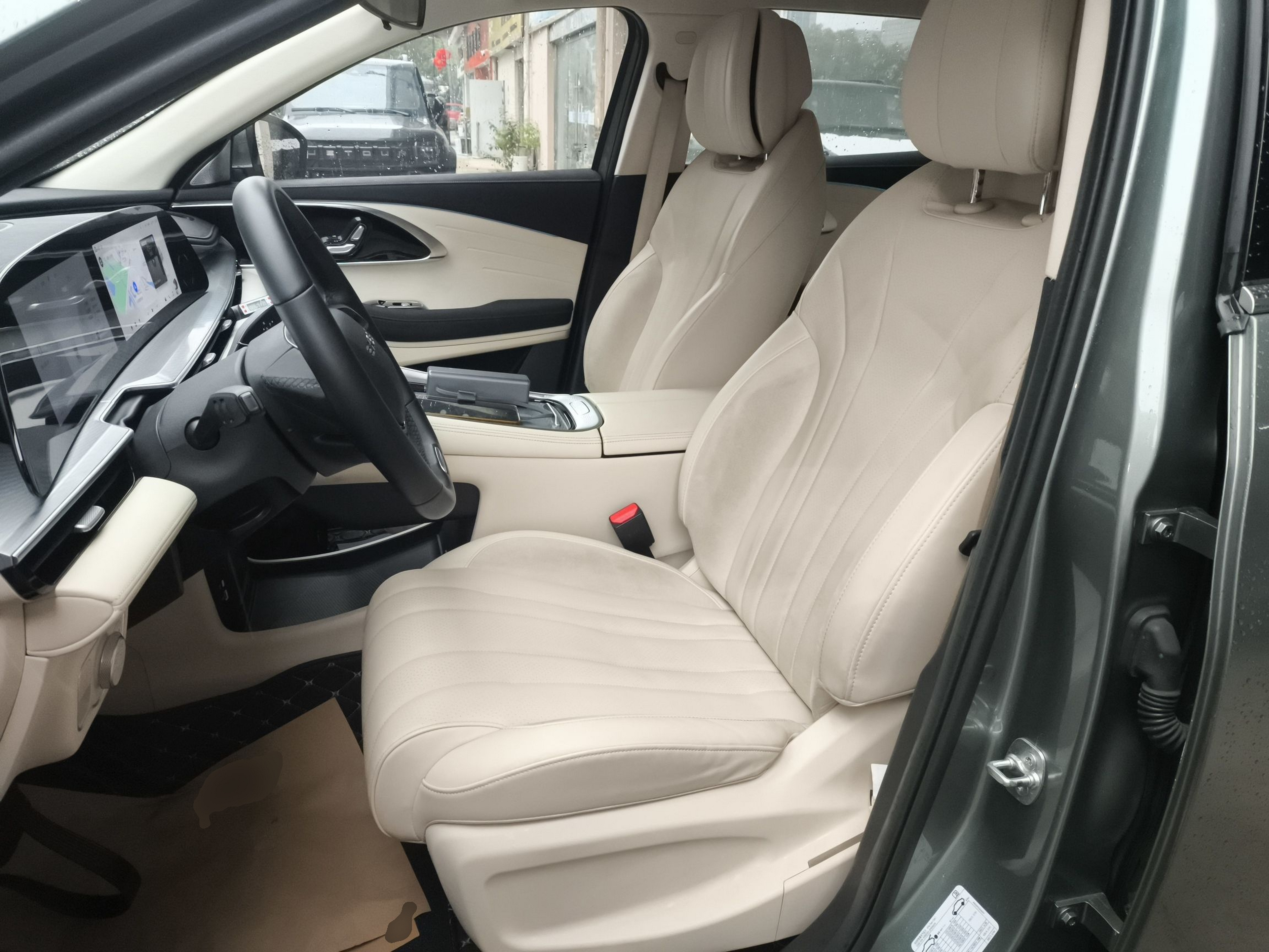 Avant de la voiture
