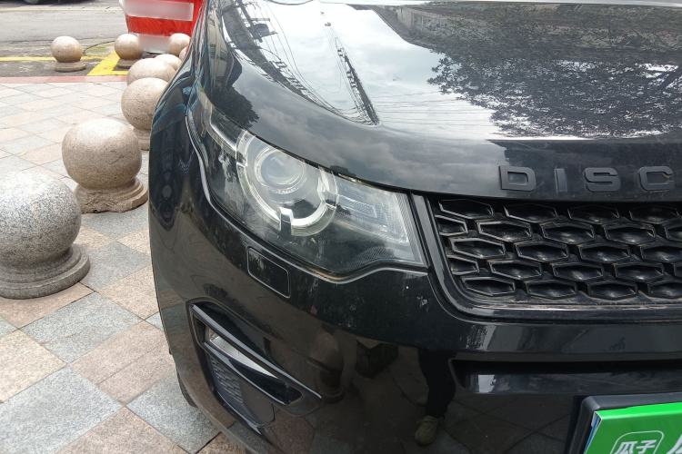 Used Land Rover Discovery Sport 2019 240 PS PURE Edition China V Standard