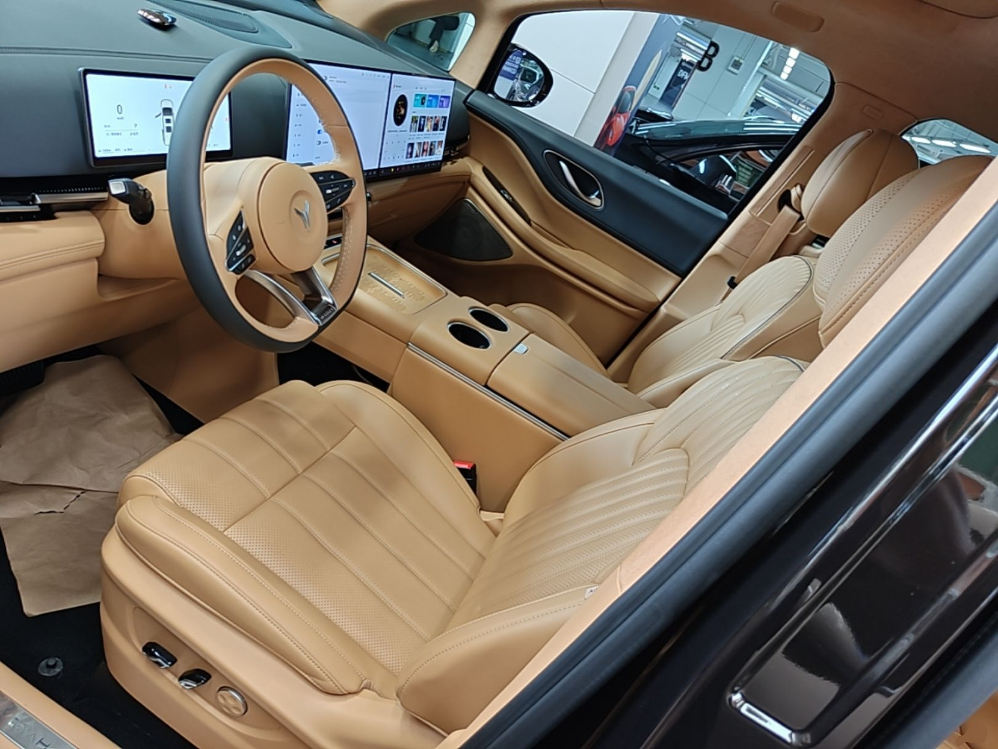 Front Interior