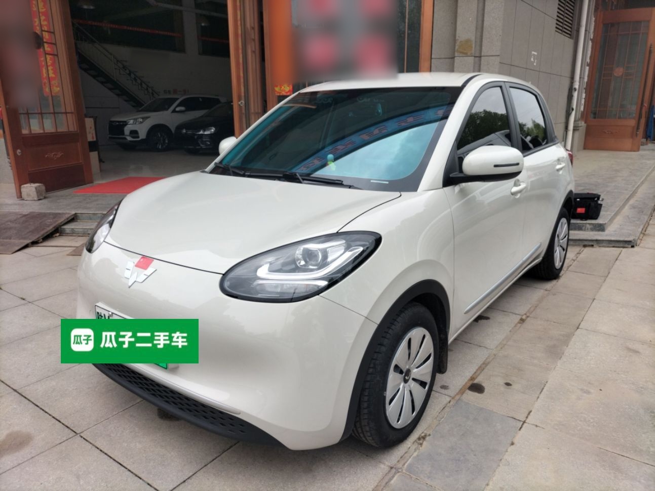 Parte inferior delantera