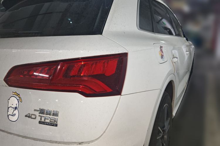 Used Audi Q5L 2020 40 TFSI Prestige Fashion Edition