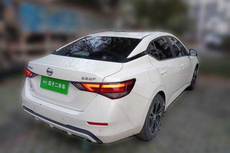 Used Nissan Sylphy 2022 1.6L XL CVT Enjoyment Edition
