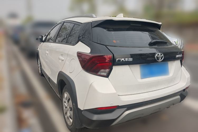 Used Toyota YARiS L Zhi Xuan 2022 X-Trail 1.5L CVT Leading PLUS Edition