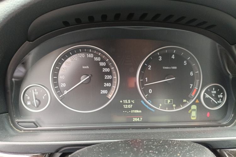 Used BMW 5 Series 2013 535Li Leading Model