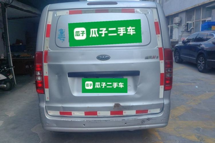 Used JAC Refine M3 2021 PLUS 1.8L 2-Seat Shuttle Version Rear