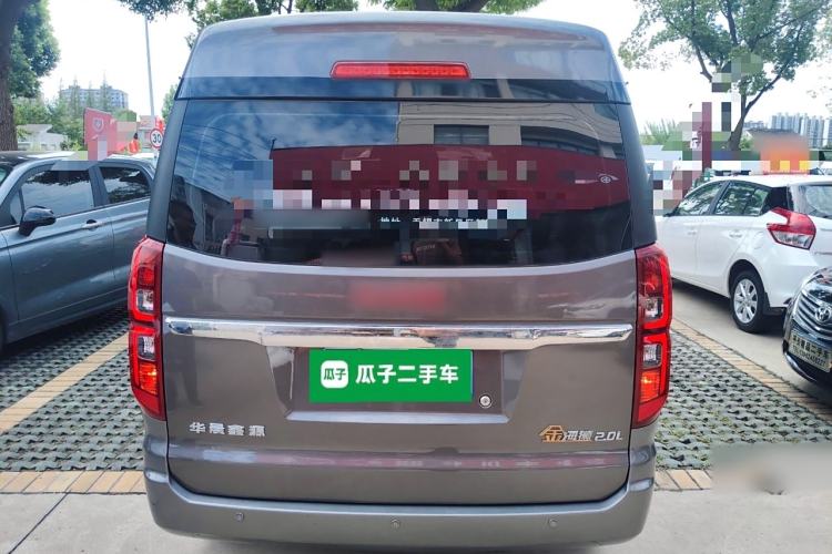 Used Jinbei Gold Hiace 2021 2.0L Passenger Van Engineering Lion Central Air Conditioning Version 9 Seats