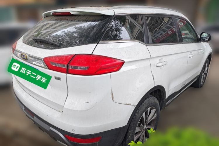 Used Geely Auto Emgrand X7 Sport 2016 2.0L Manual ZhiShang Version
