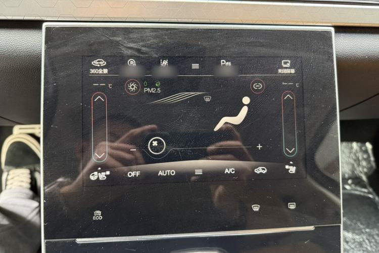 Used BAIC Beijing X7 2020 1.5TD DCT Leading Edition Interior 4