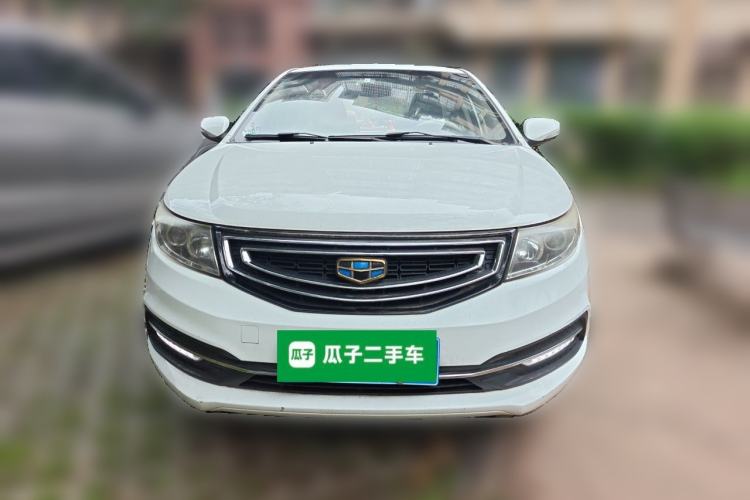 Used Geely Auto Vision 2016 1.5L Manual Happiness Edition