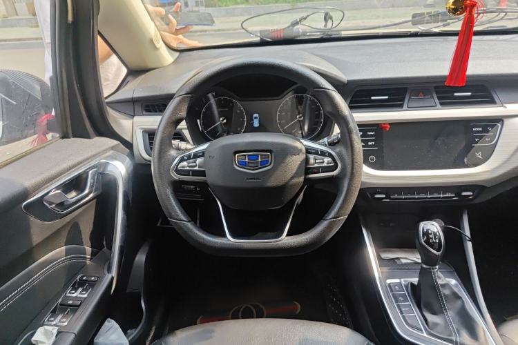 Used Geely Auto Vision X3 2020 1.5L CVT Elite Edition