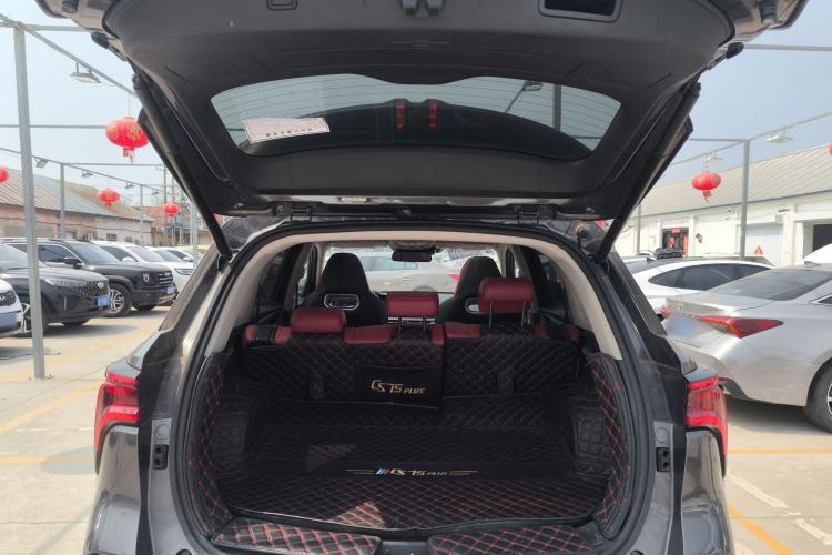 Used CHANGAN CS75 PLUS 2020 2.0T Automatic Flagship Edition