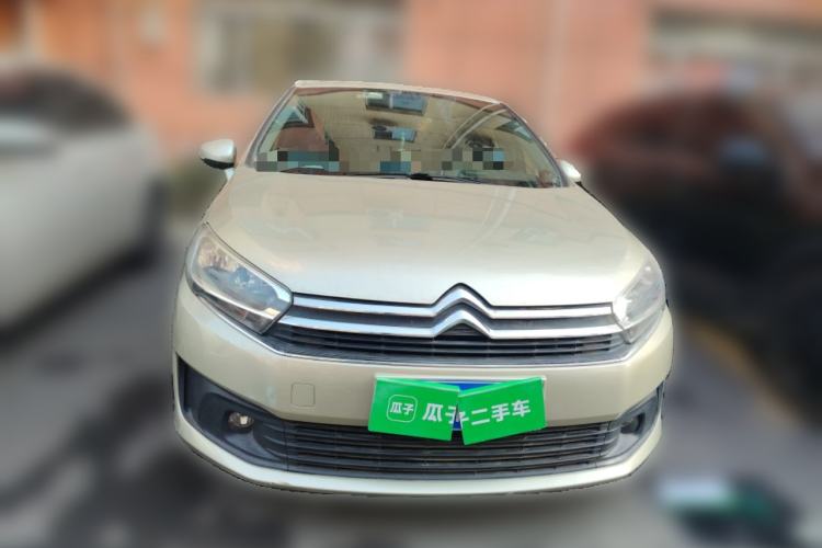 Used Citroen C4 Sega 2016 1.6L Manual Comfort Model Front