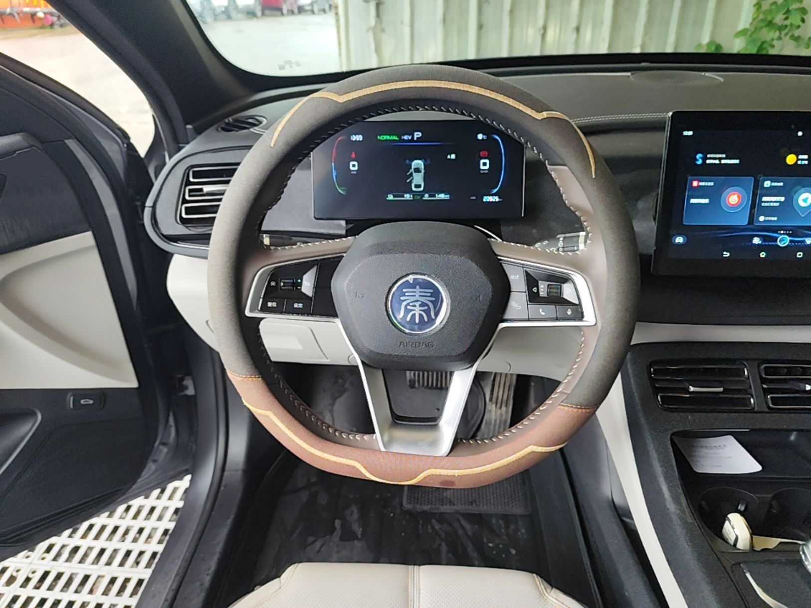 BYD Qin PLUS 2023 Champion Edition DM-i 55KM Leading Model — снимка 13
