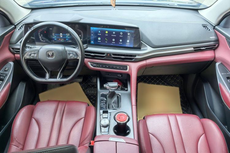 Used Changan CS75 PLUS 2020 1.5T Automatic Luxury Version