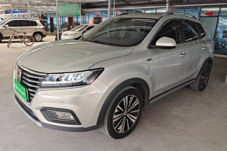 Used Roewe RX5 New Energy 2017 eRX5 50T Hybrid Connected Prestige Flagship Edition