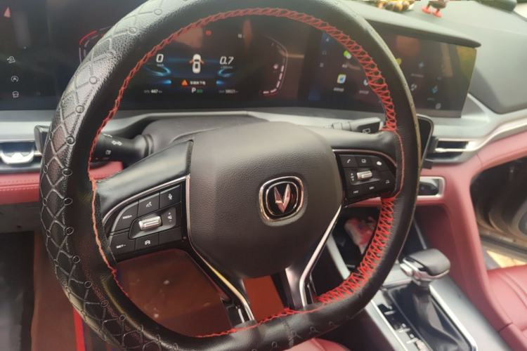 Used CHANGAN CS75 PLUS 2022 1.5T Automatic Luxury Model
