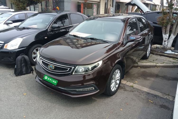 Used Geely Auto Vision 2016 1.5L Automatic Happiness Edition