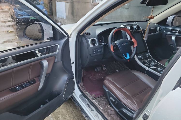 Used Yema EC70 2017 Enjoyment Edition
