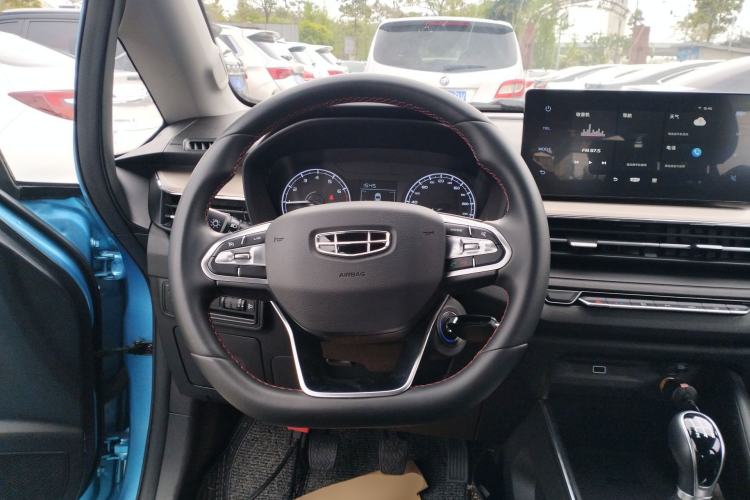 Used Geely Auto Vision X3 2021 PRO 1.5L Manual Elite Model Steering Wheel