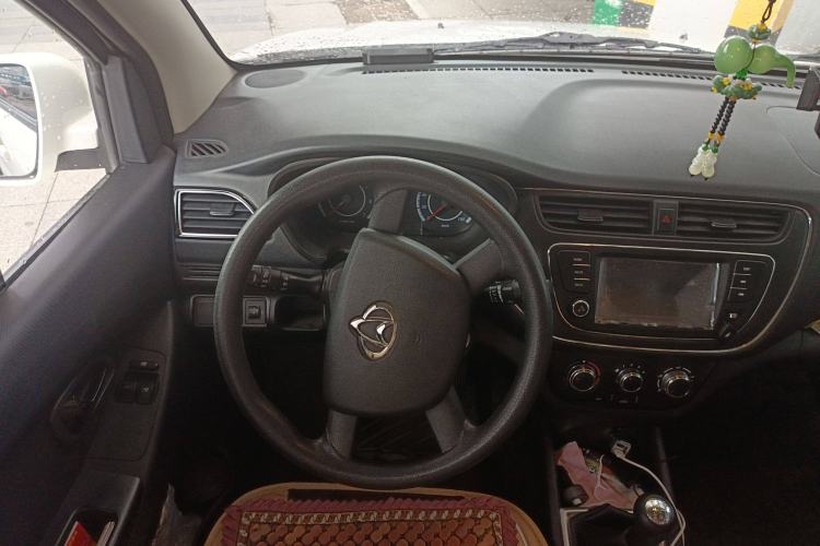 Used Chana Ounuo S 2021 1.5L Ono S Smart Edition Dual-Steaming Air-Conditioned Bus JL473QG
