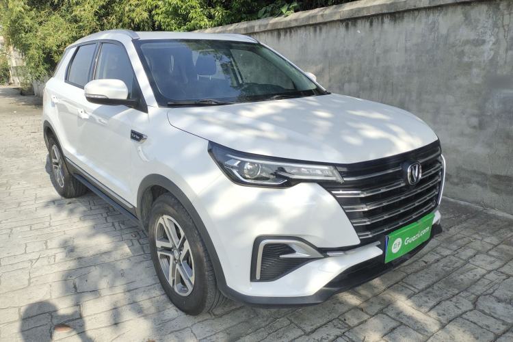 Used CHANGAN CS55PLUS 2020 1.5T Automatic Colorful Model
