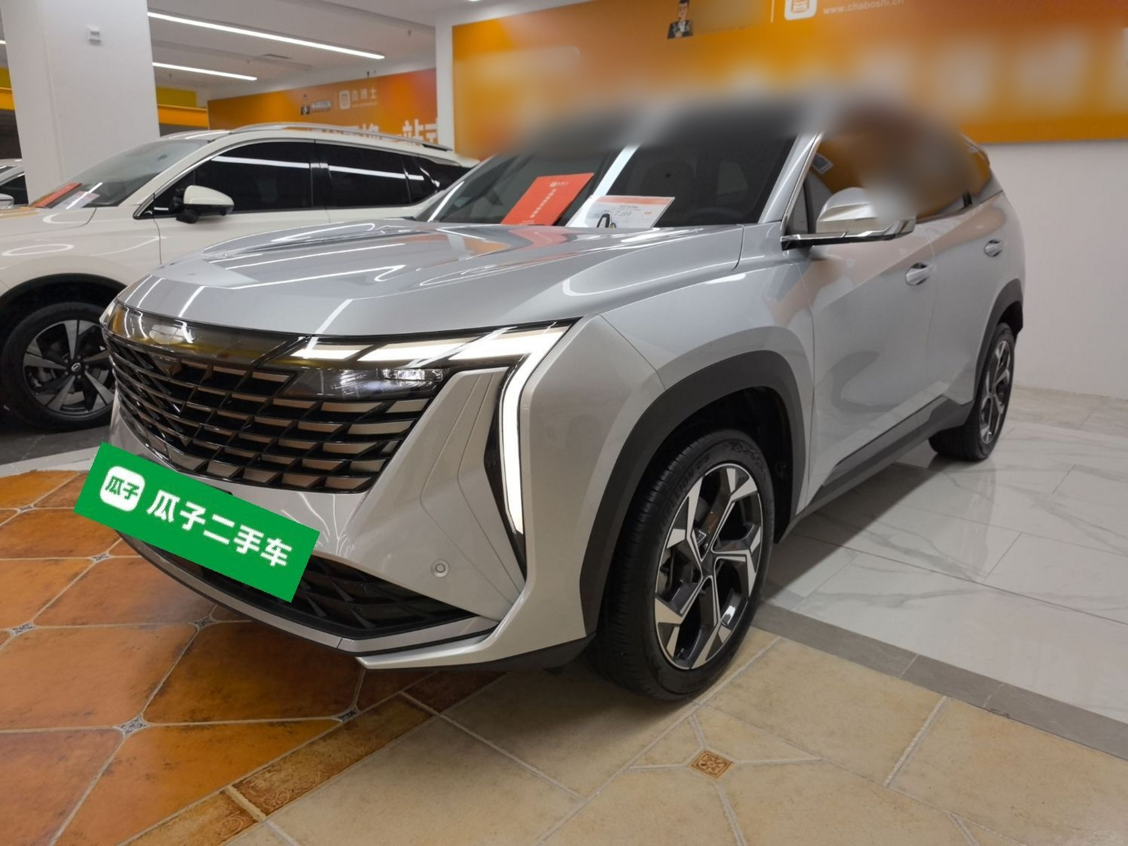 Parte inferior delantera