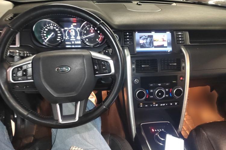 Used Land Rover Discovery Sport 2017 2.0T SE Center Console