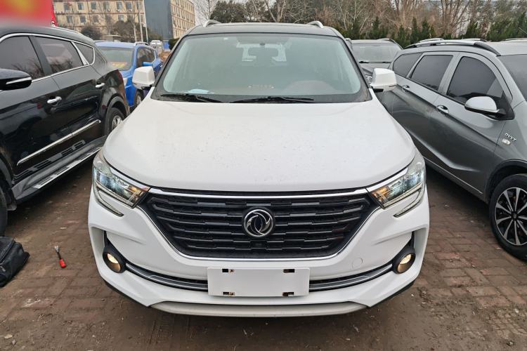 Used FORTHING T5 2020 1.5T Automatic Luxury Model China VI Standard Front
