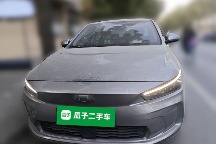 Used Geometry A 2022 Pro 430KM Commuter Edition