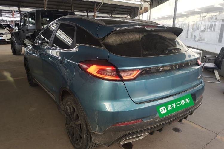 Used Geely Auto Emgrand S 2021 1.4T CVT Prestige Edition
