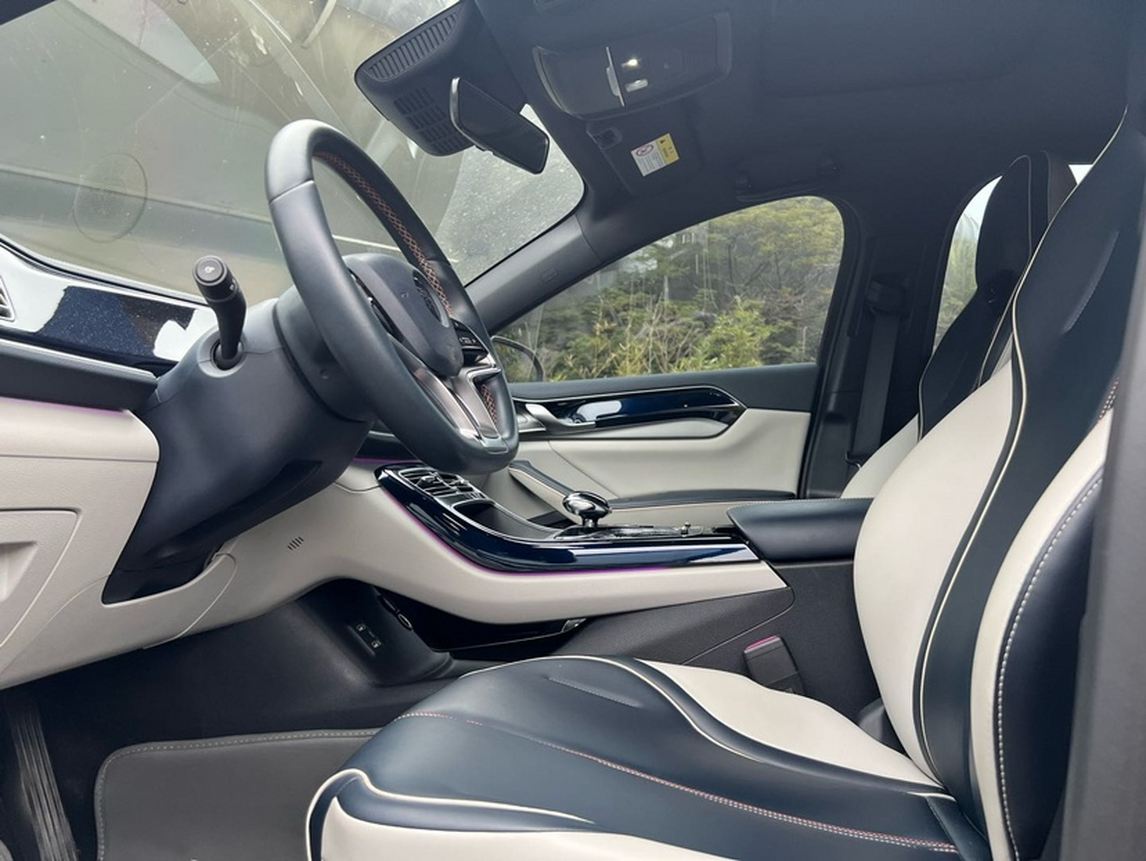 Front Interior