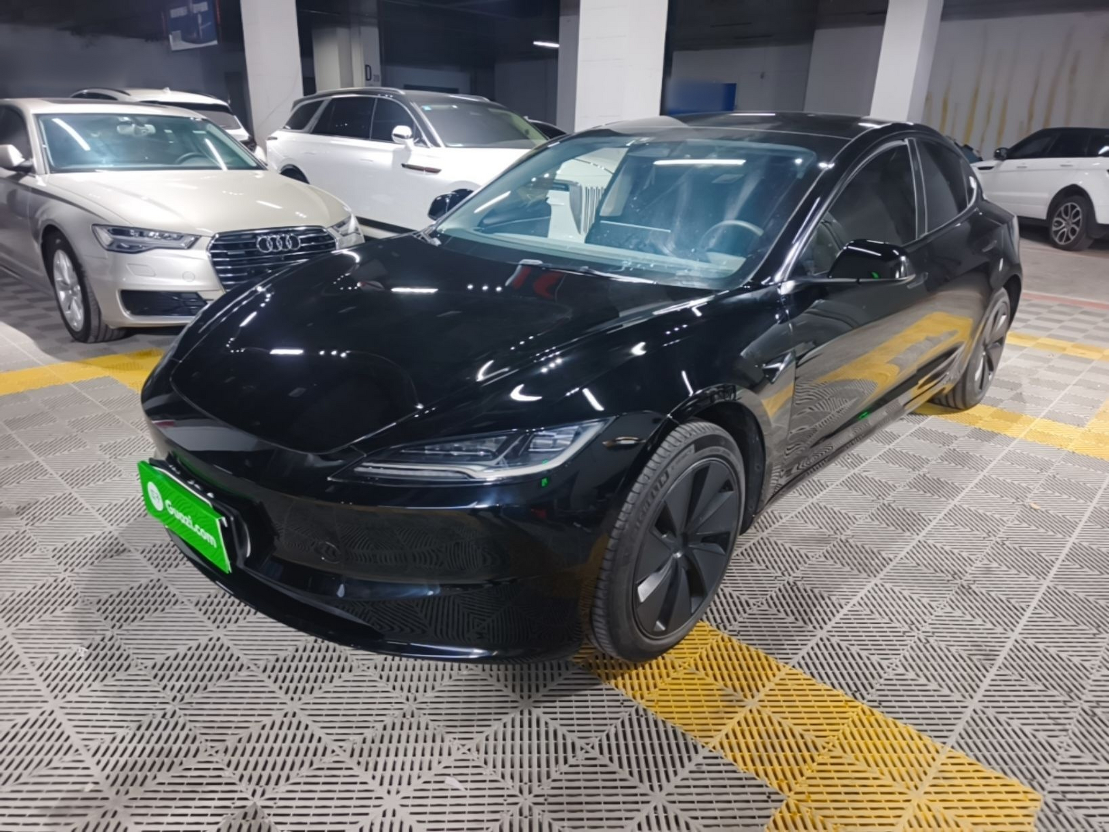 Under Front Bumper