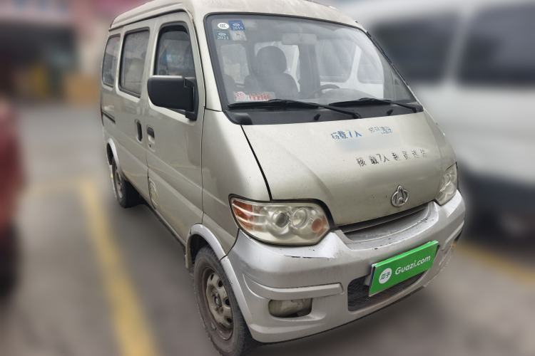 Used CHANGAN KAICHENG Star 2009 1.0L-SC6363B4-JL465Q Front Right 45 Deg