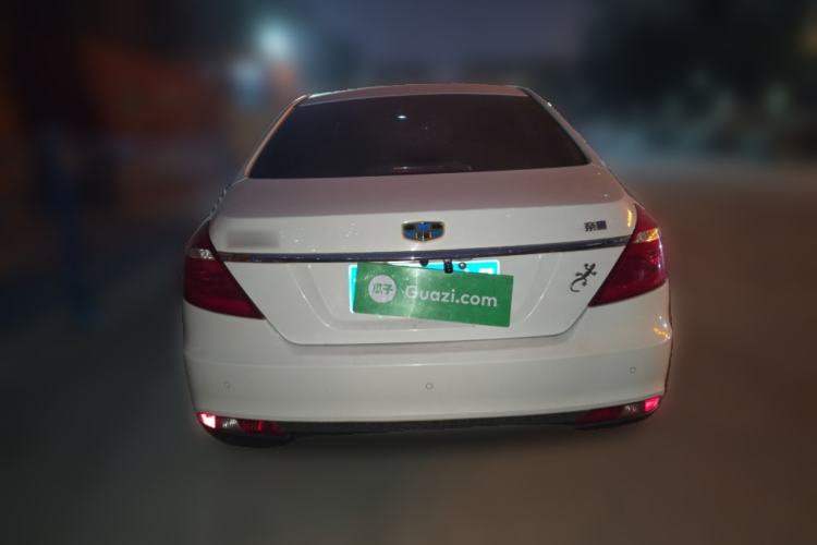 Used Geely Auto Emgrand 2017 Sedan Million Edition 1.5L Manual - Upward Version