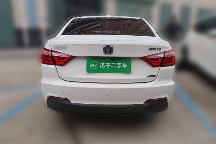 Used Changan Alsvin V7 2015 1.6L Manual Enjoyment Model China IV Standard
