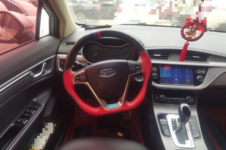 Used Geely Auto Emgrand GS 2016 Sport Edition 1.8L Automatic LingShang Model