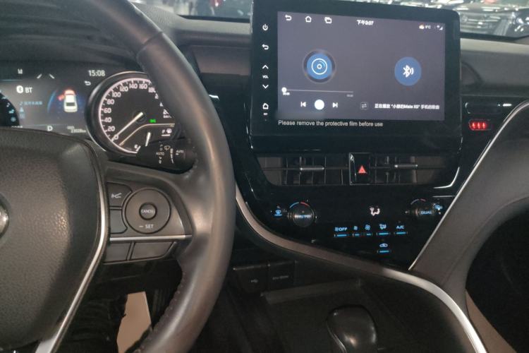 Used Toyota Camry 2023 2.0G Luxury Edition Center Console