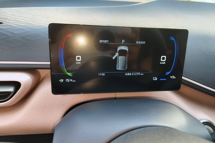 Used BYD Seagull 2024 Honor Edition 305km Dynamic Version