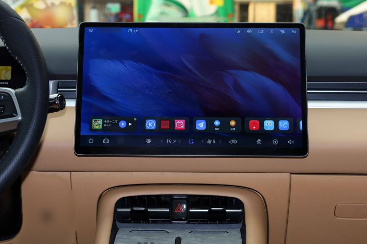 Used Landian E5 PLUS 2025 165 km Long-Range Travel & Comfort Edition 7 Seats
