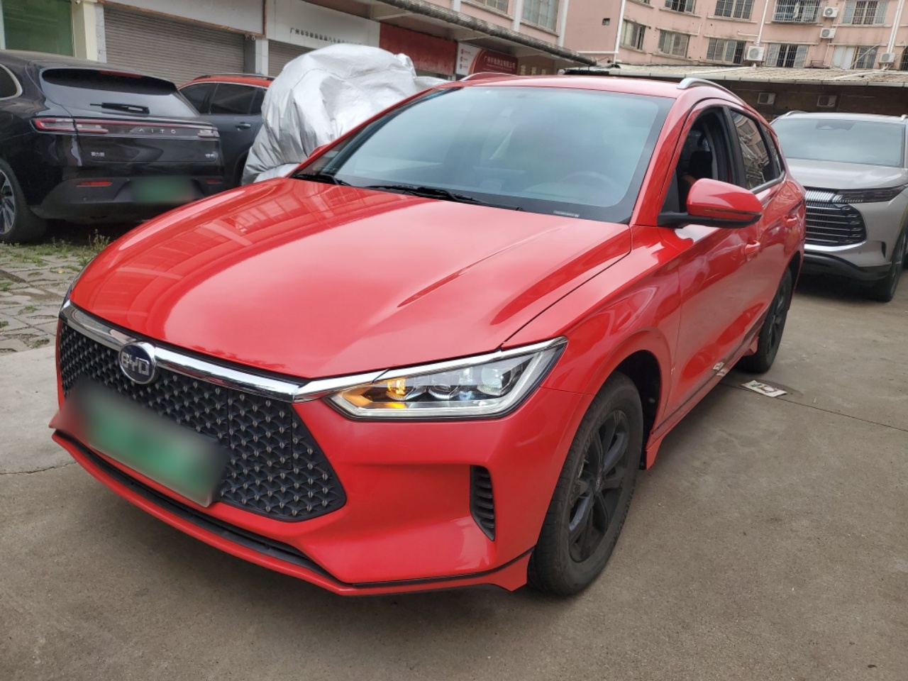 Parte inferior delantera