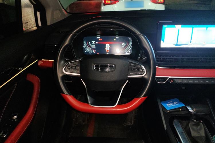 Used Geely Auto Emgrand S 2021 1.4T CVT Prestige Edition